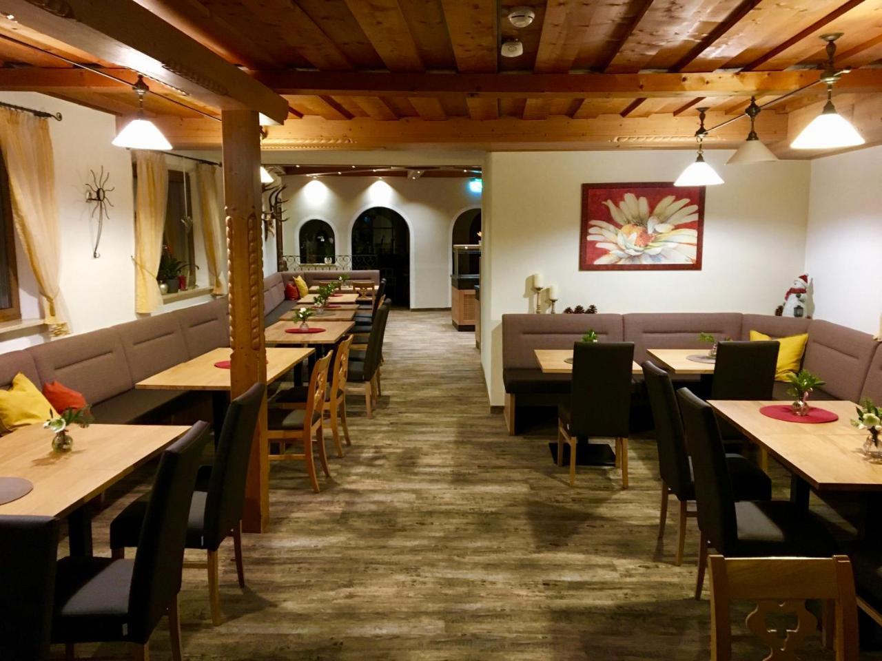 Hotel Alpenhotel Weiherbach 3*